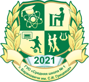 Listing Logo