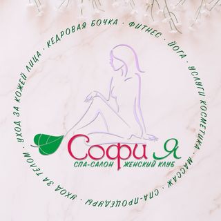 Listing Logo