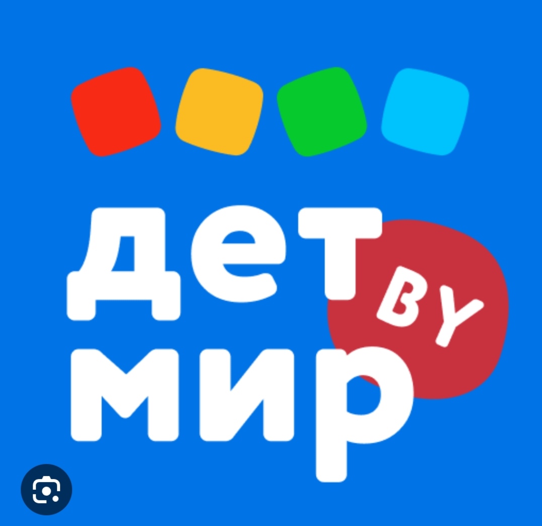 Listing Logo