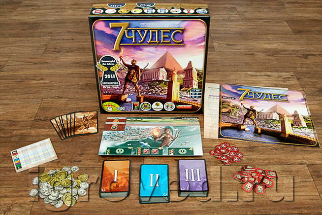 Обзор популярных настольных игр для семейных вечеров 7 7 wonders 01