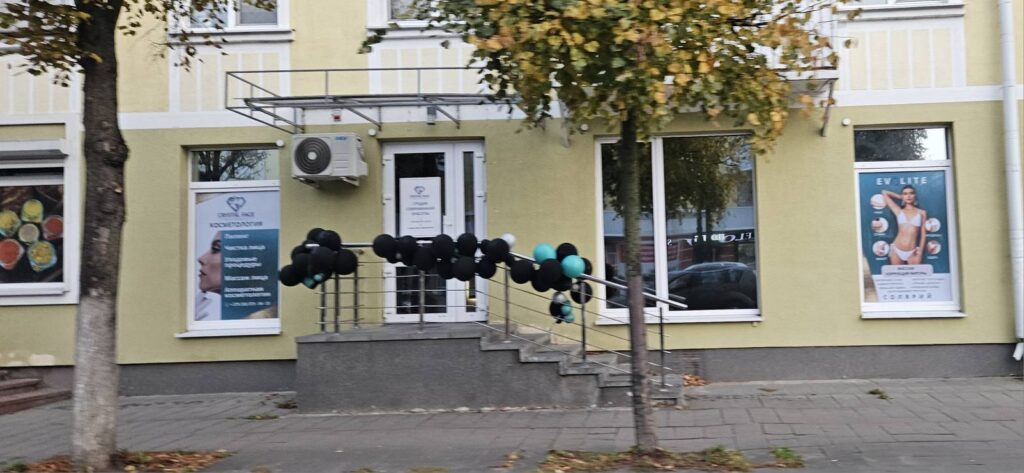 «Crystal Face» переехала в новое место 1 crystal face2