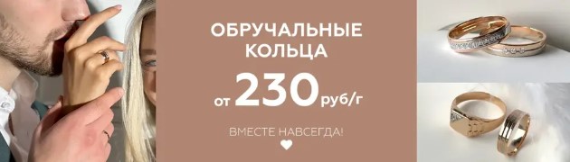 7 Карат — акции и скидки сентябрь 2025