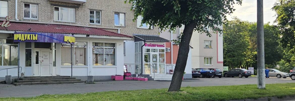 Кафе «Абдымашкi»
