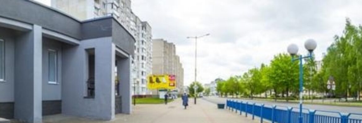 Аквамарин