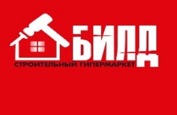 «Билд» акции и скидки в октябре 2025