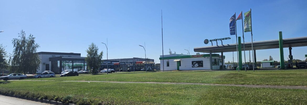 Чайка-сервис