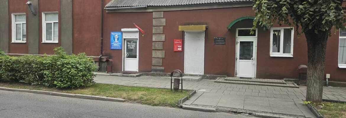 Чистка подушек «Чистюля»