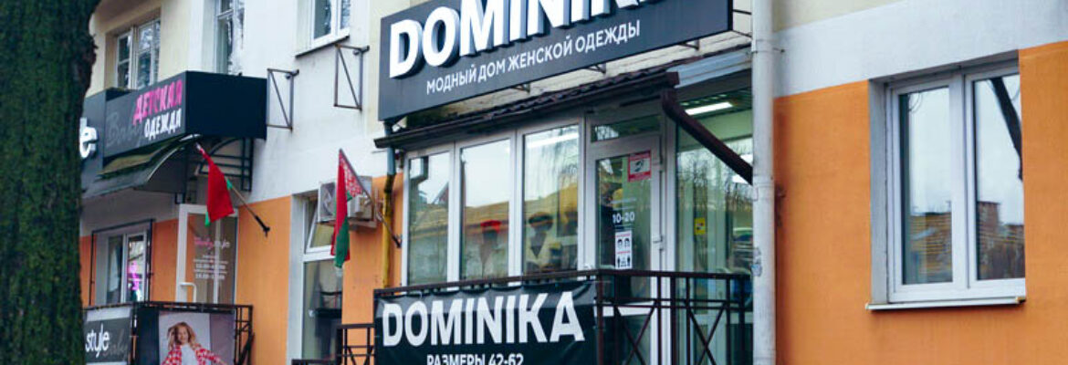Dominika