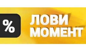 Акционный буклет в магазине «Иголенька» июнь 2026