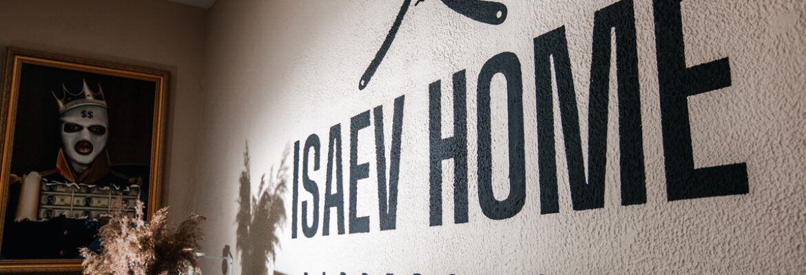 Isaev Home Барбершоп