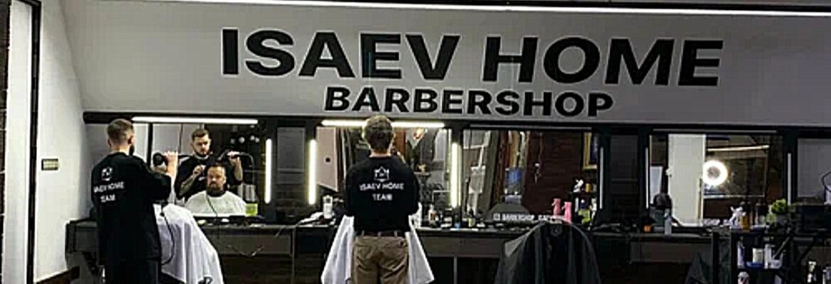 Isaev Home Барбершоп