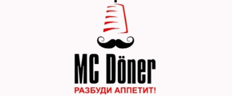 Акции и скидки в ресторанах MC Doner в сентябре 2025
