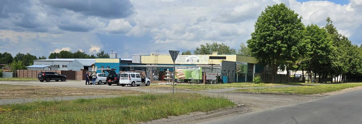 Металлопрокат