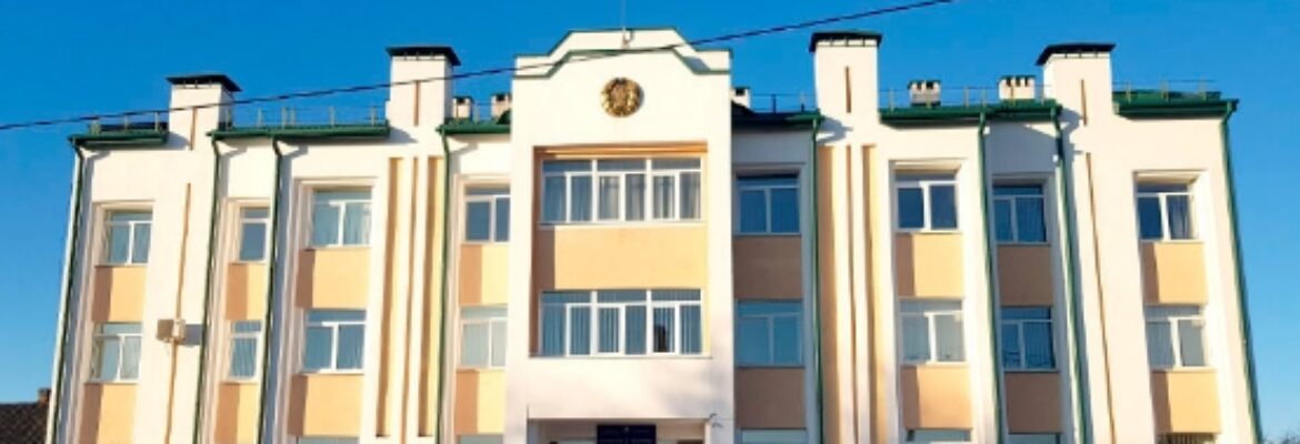 Барановичская межрайонная прокуратура