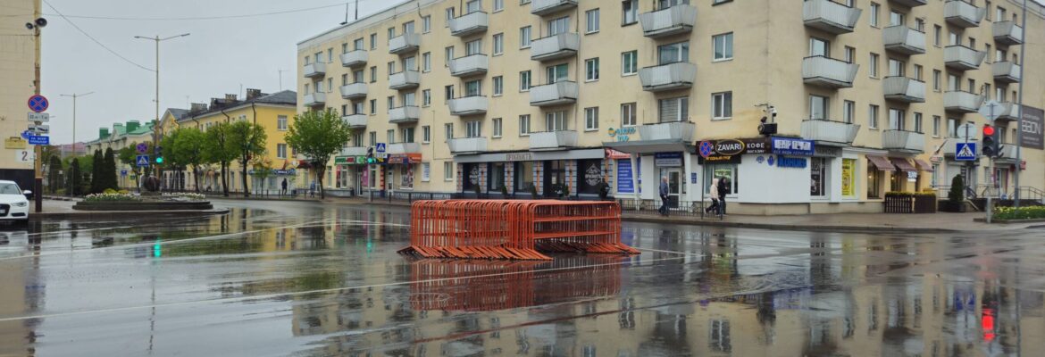 Проспектъ