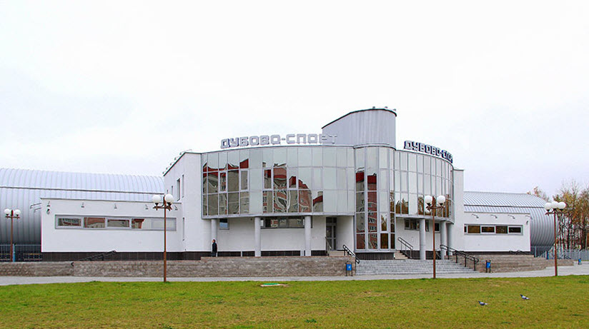 dubovo sport