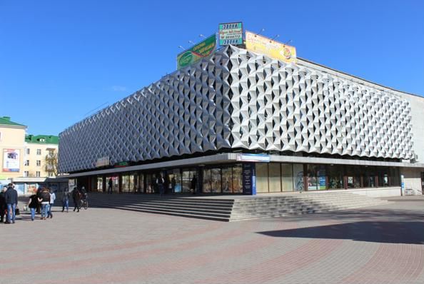 kinoteatr oktiabr baranovichi
