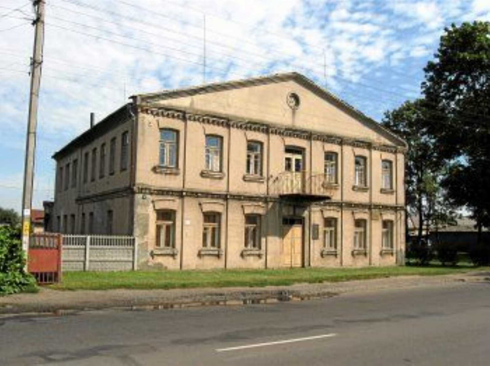 usadba