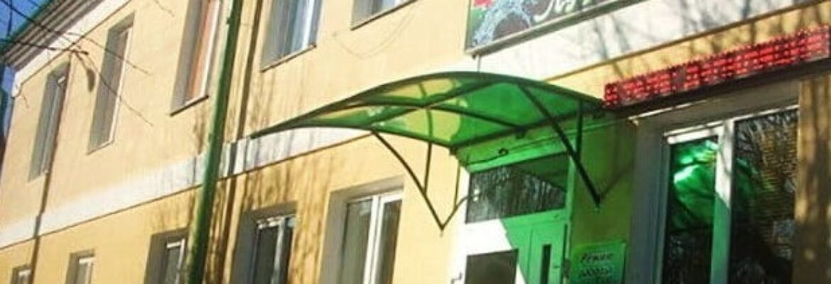 Центр красоты «Afrodita»