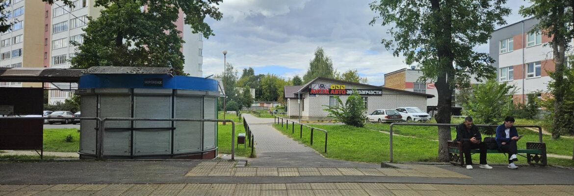 Автозапчасти магазин ЧТУП Антек Авто