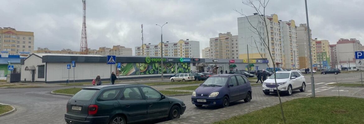 Аптека «Планета Здоровья»
