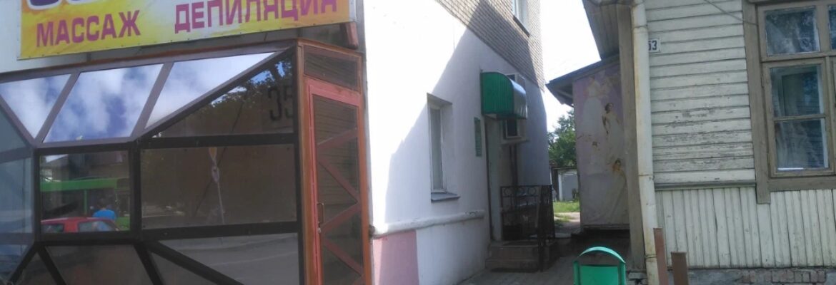 Арт-Валентина