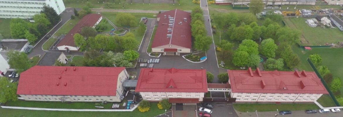 558 Авиационный Ремонтный завод