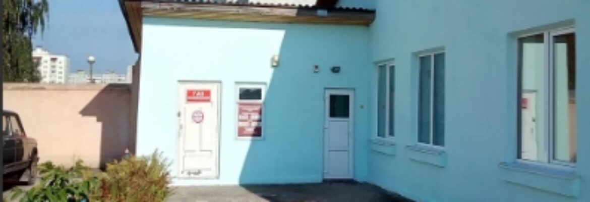 Барановичский комбинат противопожарных работ