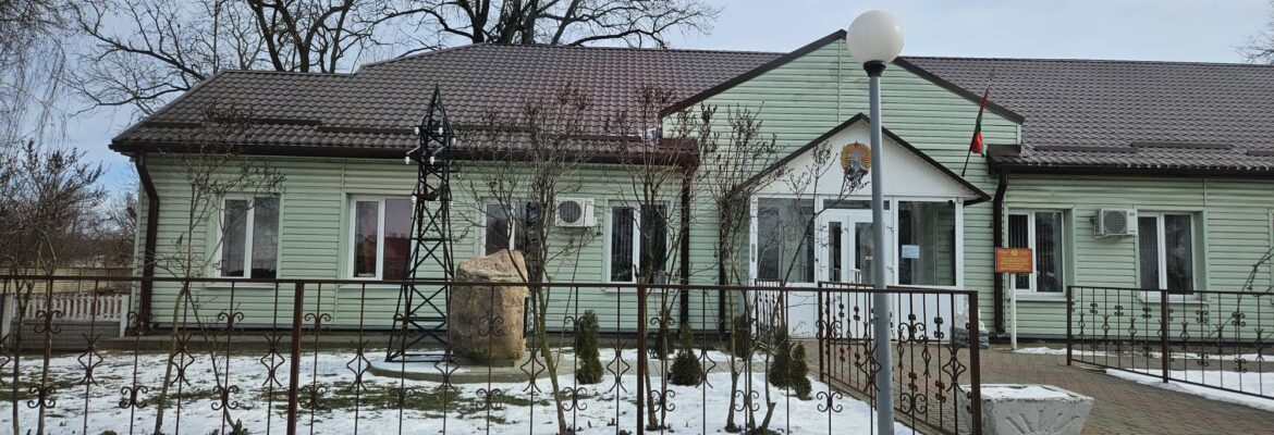 ГУ Барановичское Эксплуатационное управление Вооруженных Сил РБ