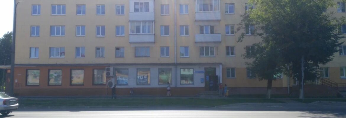 Отделение почтовой связи 225413 РУП Белпочта