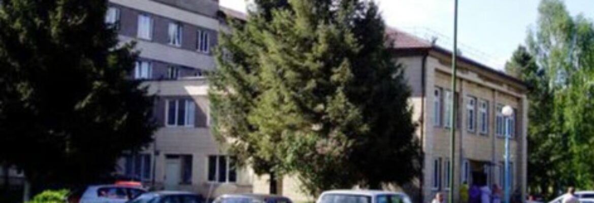 УЗ Барановичская городская больница № 2