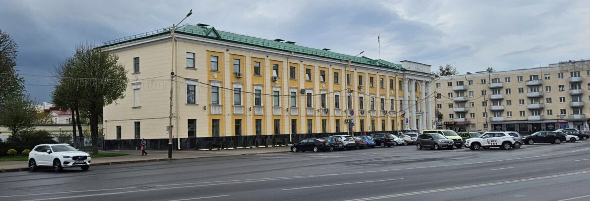 Барановичский городской комитет Белорусский республиканский союз молодежи