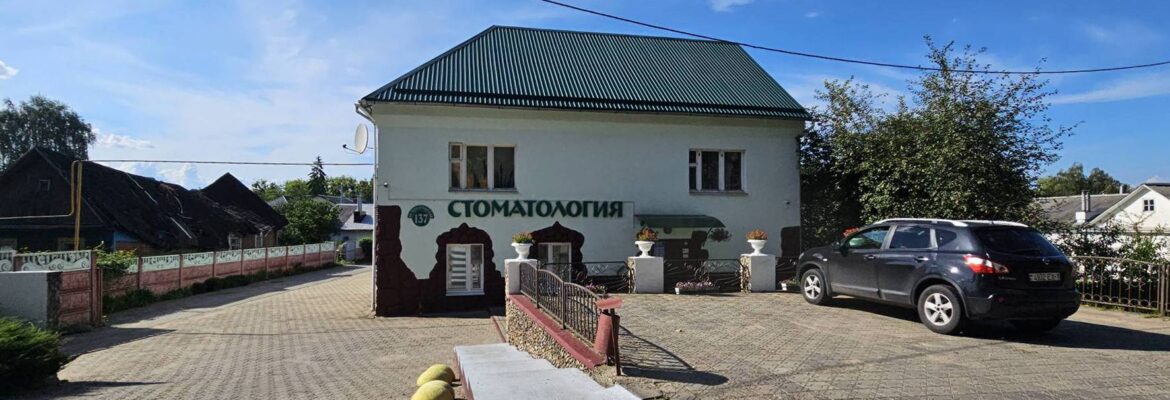 Центр Эстетической Стоматологии