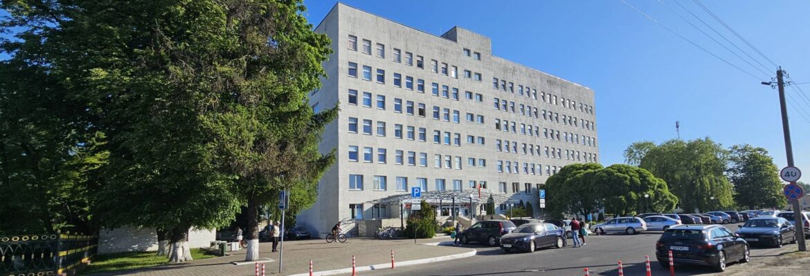 Барановичская центральная поликлиника