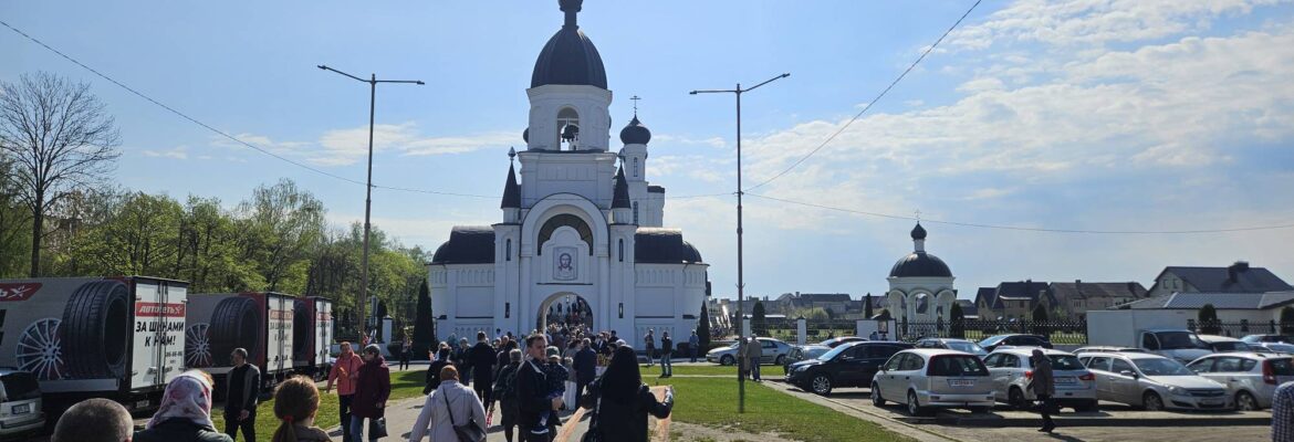 Церковь святого Александра Невского