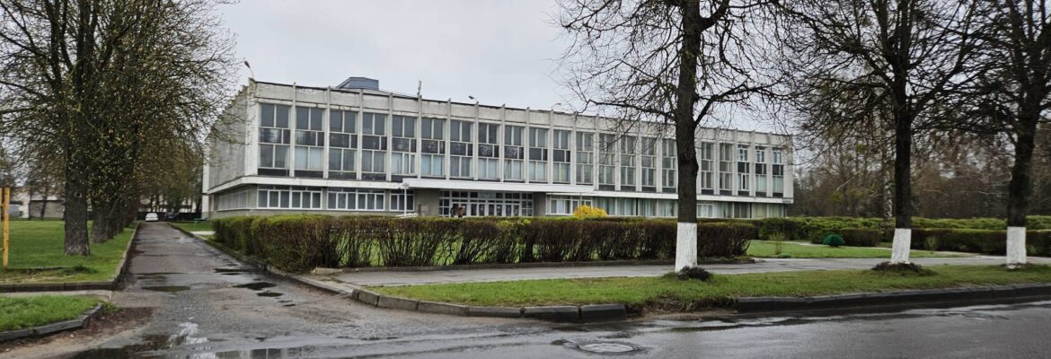 Дворец культуры Текстильщик