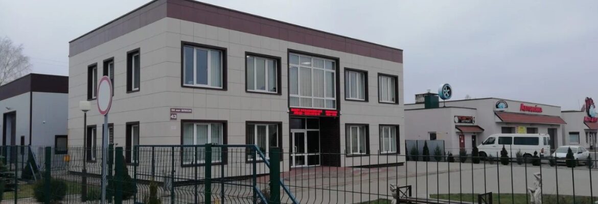 Энергоснабмонтаж