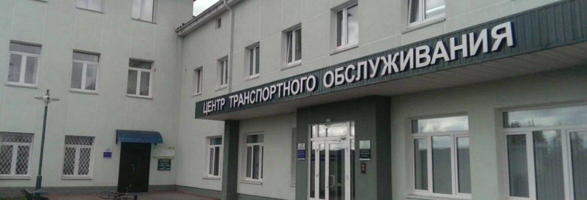 ЭстедентПлюс