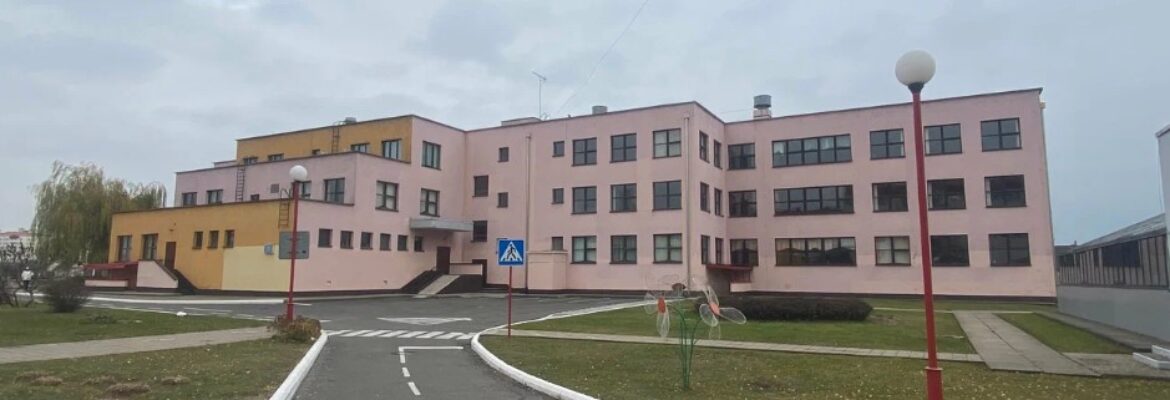 Гимназия №5