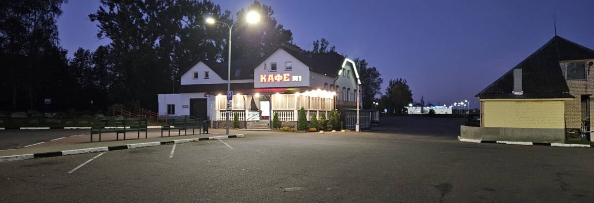 Кафе М1