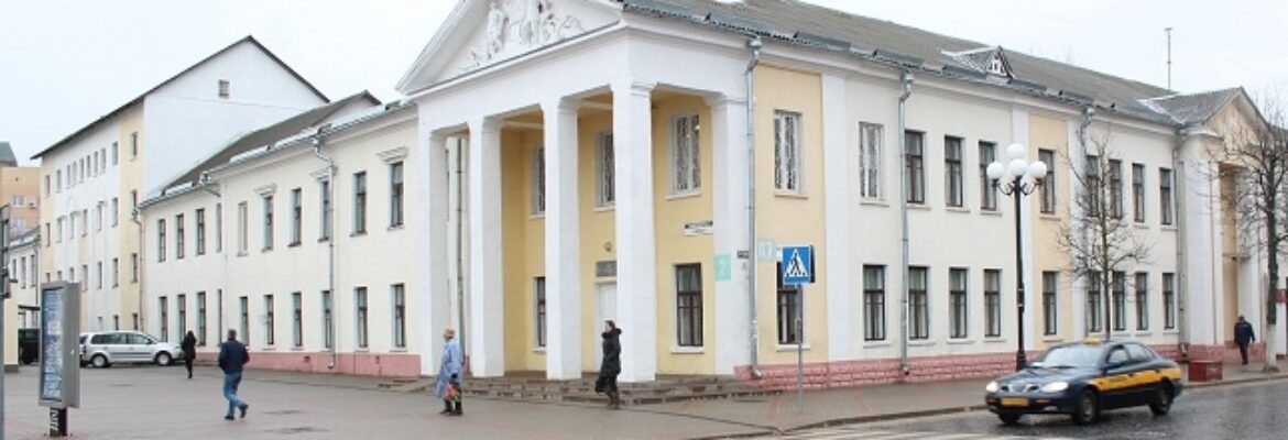 Барановичский государственный колледж легкой промышленности им. В.Е. Чернышева