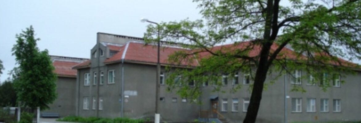 УЗ Барановичский городской кожно-венерологический диспансер