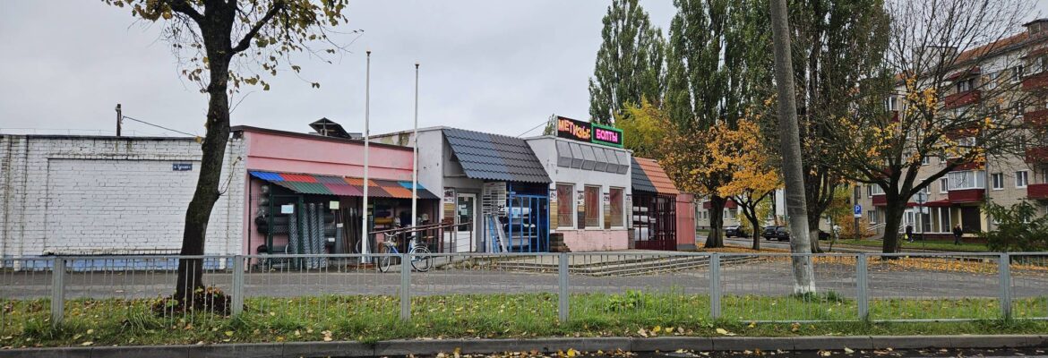 Лармгруппсервис