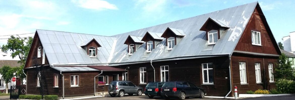 Барановичский лесхоз ГЛХУ