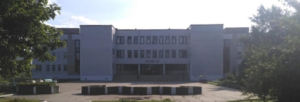 ГУДОДиМ центр экологии, туризма и краеведения, отдел туризма и краеведения
