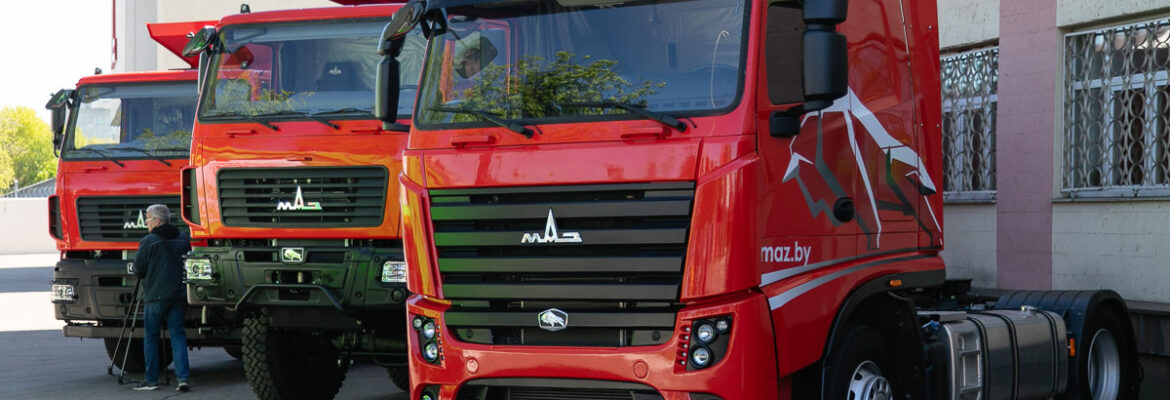 СООО «Белавтомазсервис»