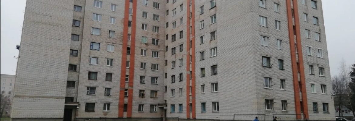Общежитие Барановичский Станкостроительный завод Атлант
