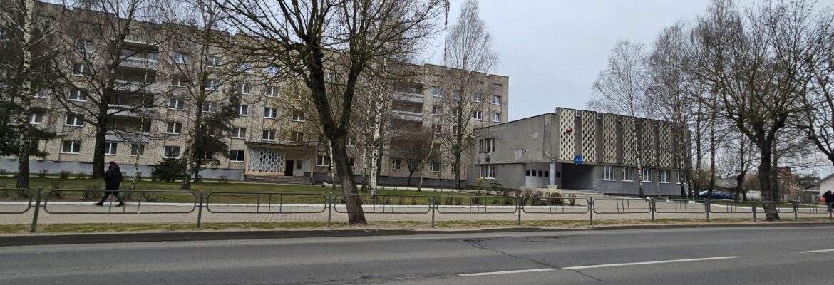 Общежитие БГКЛП им. В.Е.Чернышёва