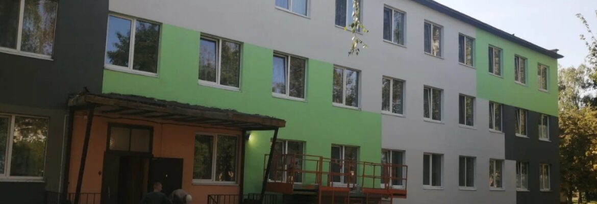 Общежитие военнослужащих