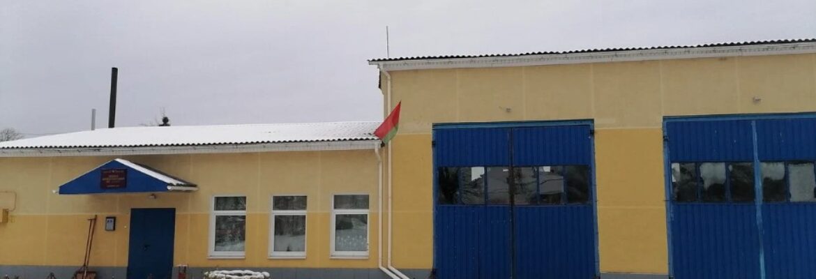 Пасп № 18